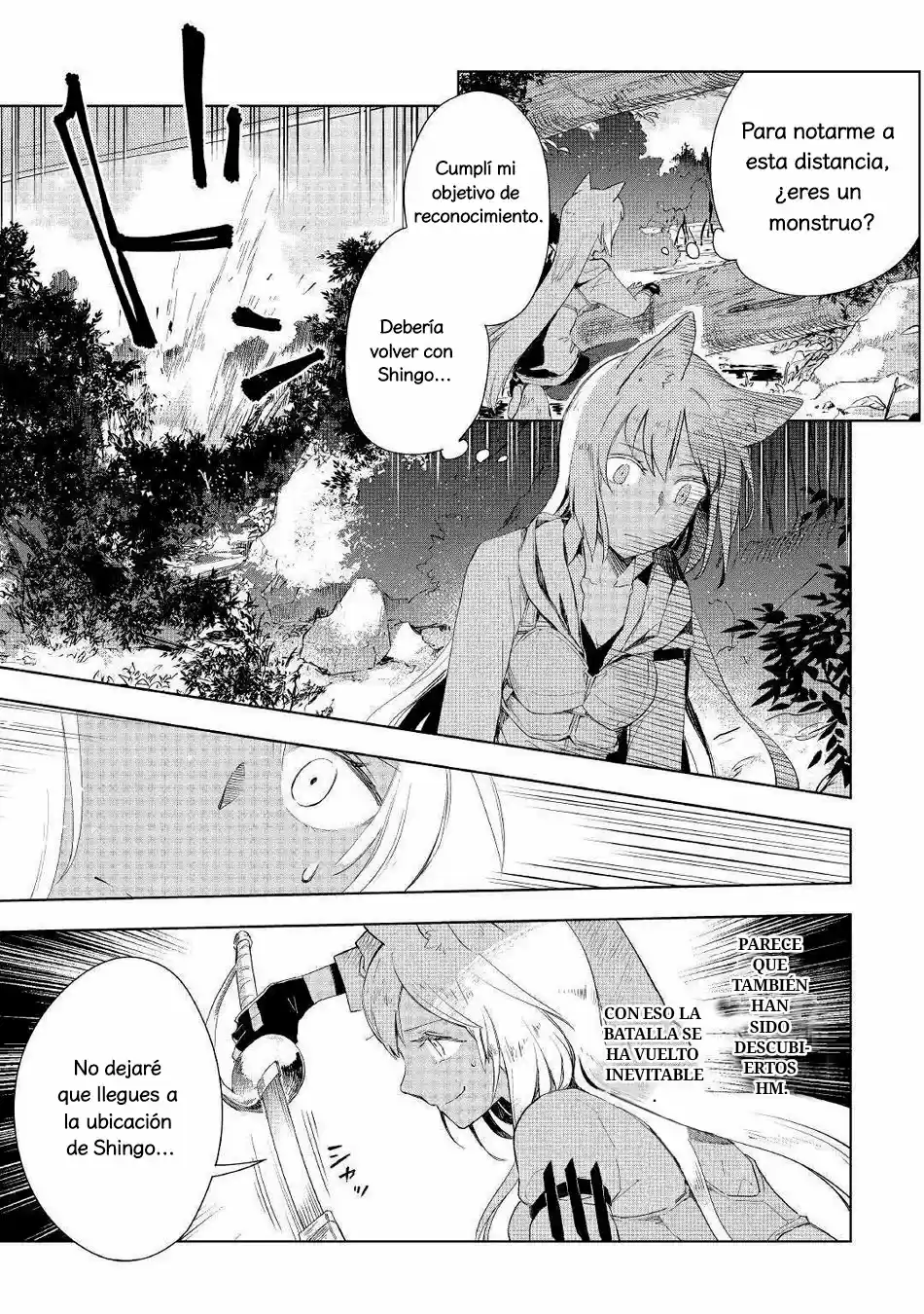 Jui-san no Oshigoto in Isekai (2016) - Capítulo 42 - Página 5 - LectorTMOo