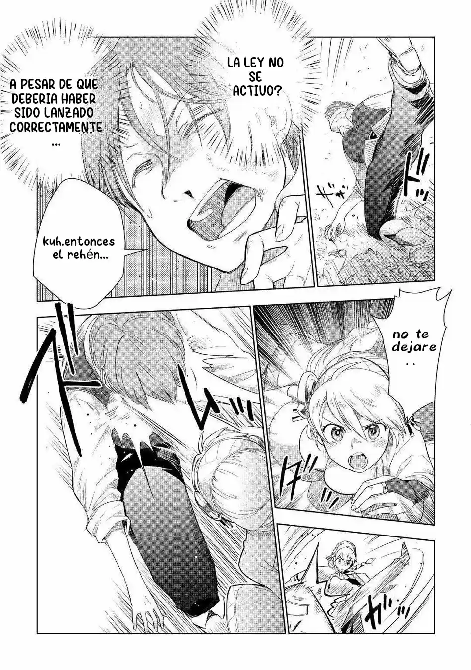 Jui-san no Oshigoto in Isekai (2016) - Capítulo 42 - Página 19 - LectorTMOo