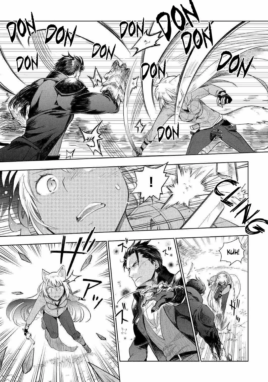 Jui-san no Oshigoto in Isekai (2016) - Capítulo 43 - Página 4 - LectorTMOo