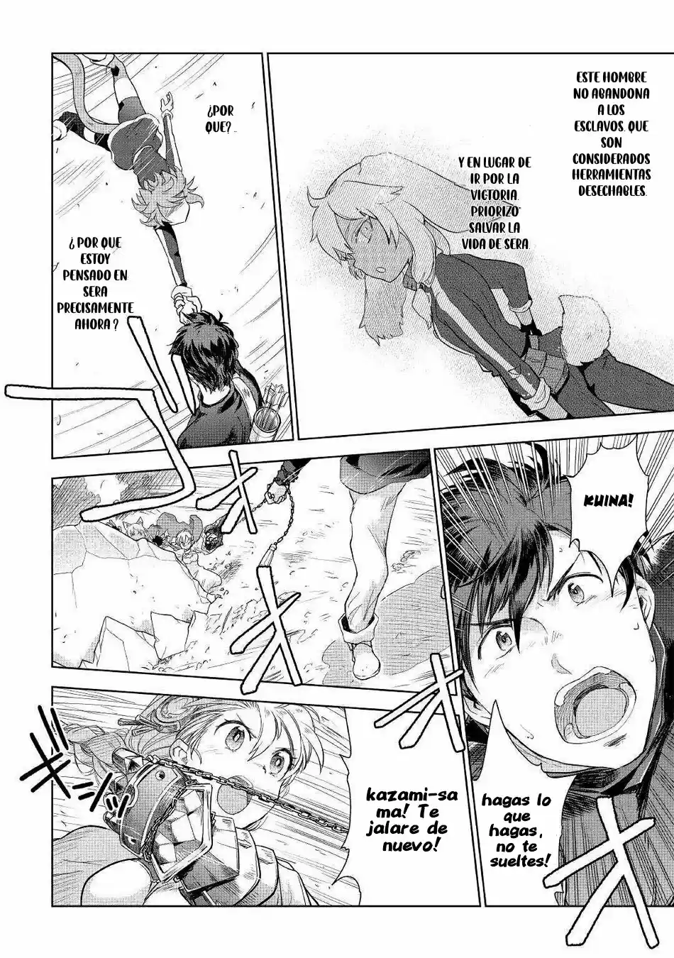 Jui-san no Oshigoto in Isekai (2016) - Capítulo 44 - Página 15 - LectorTMOo