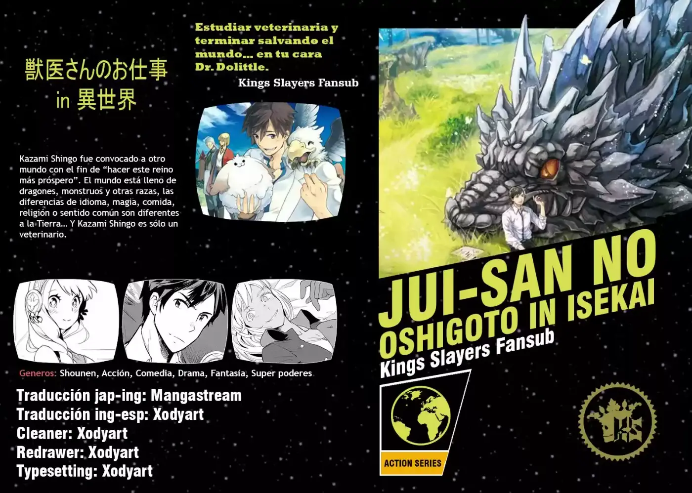 Jui-san no Oshigoto in Isekai (2016) - Capítulo 5 - Página 1 - LectorTMOo