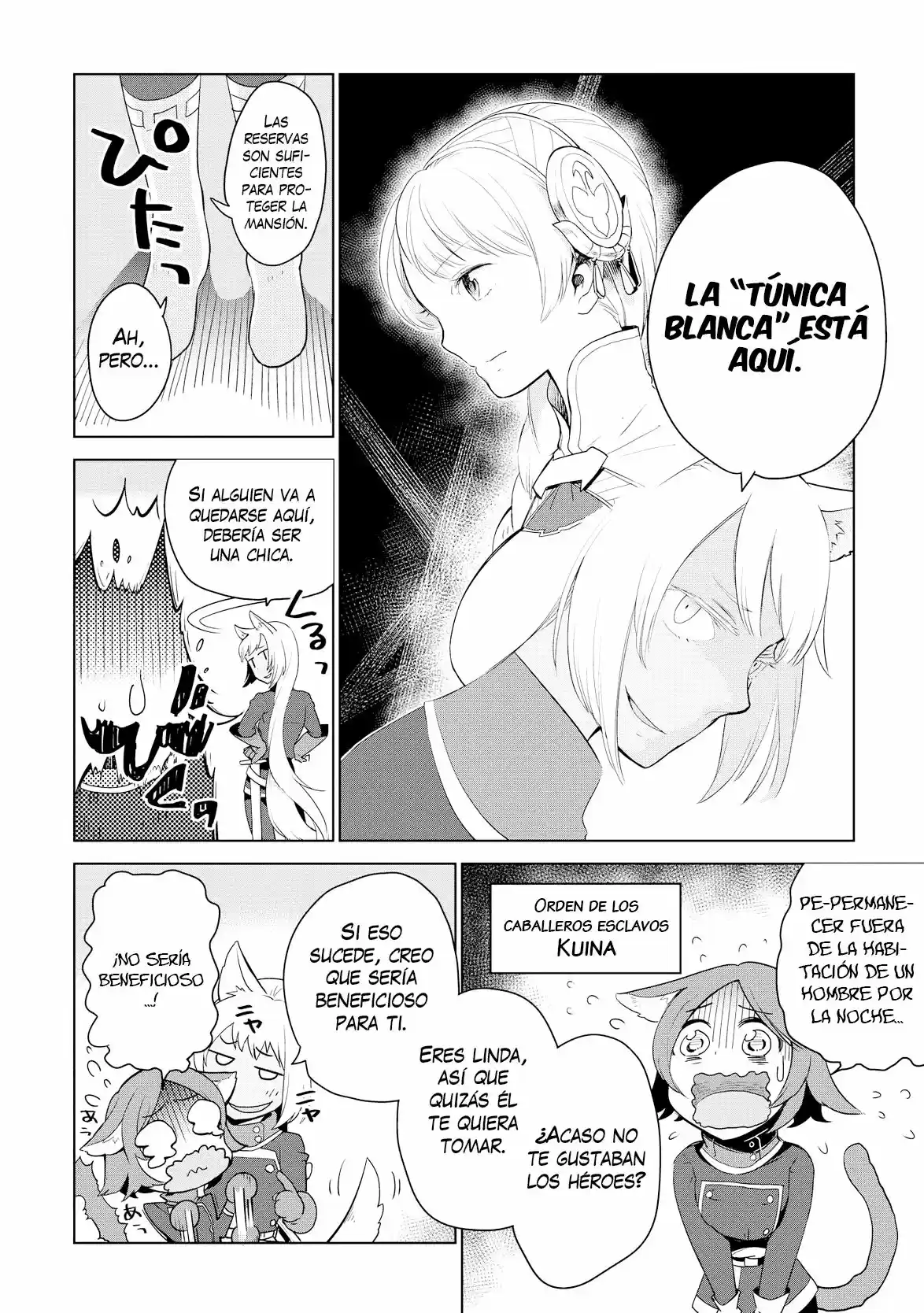 Jui-san no Oshigoto in Isekai (2016) - Capítulo 5 - Página 19 - LectorTMOo