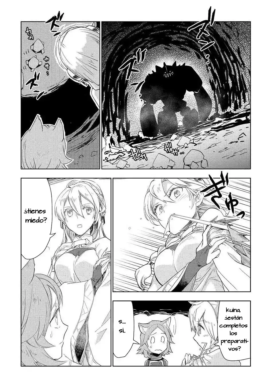 Jui-san no Oshigoto in Isekai (2016) - Capítulo 50 - Página 13 - LectorTMOo