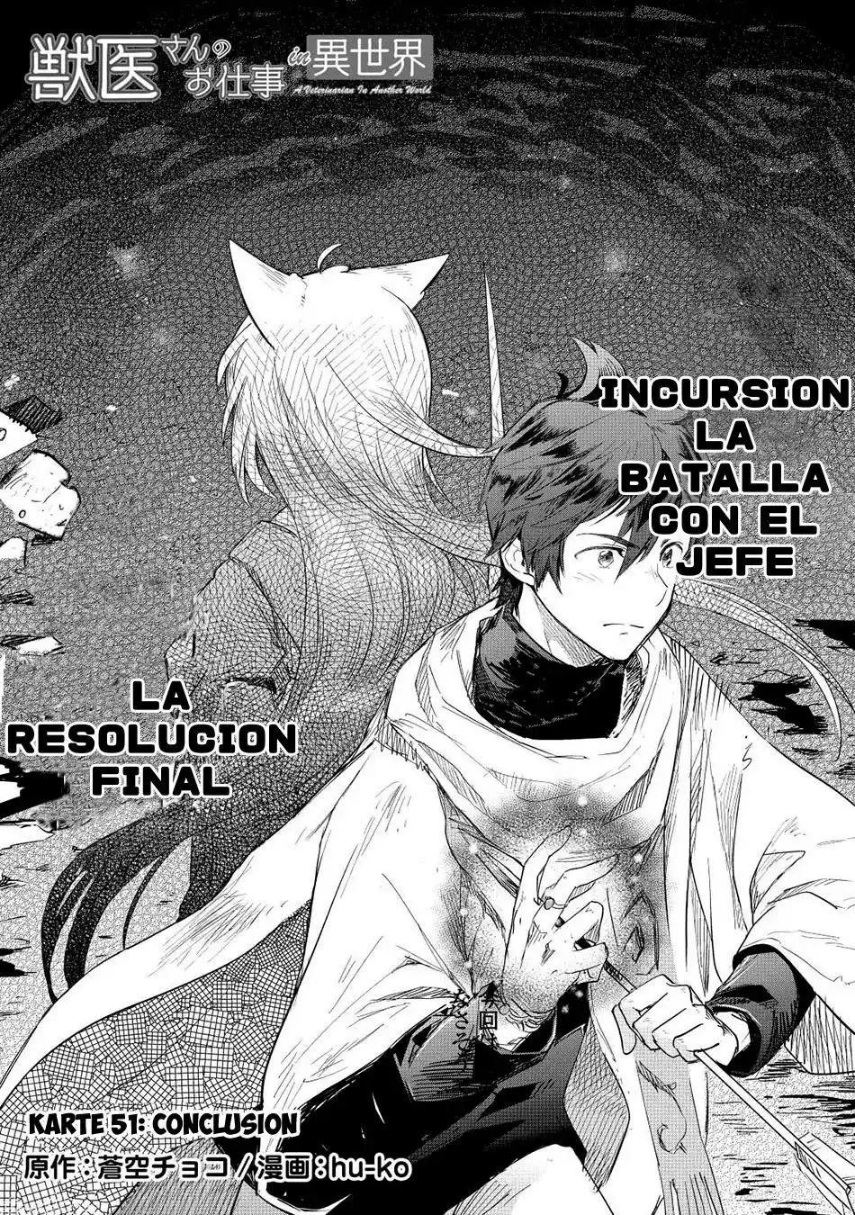 Jui-san no Oshigoto in Isekai (2016) - Capítulo 51 - Página 2 - LectorTMOo