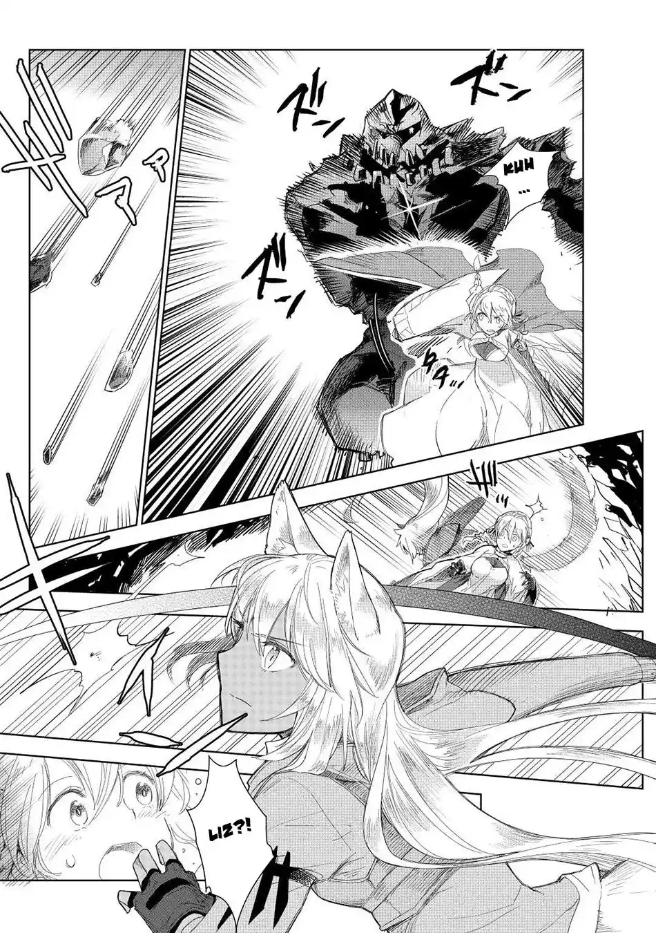 Jui-san no Oshigoto in Isekai (2016) - Capítulo 51 - Página 8 - LectorTMOo