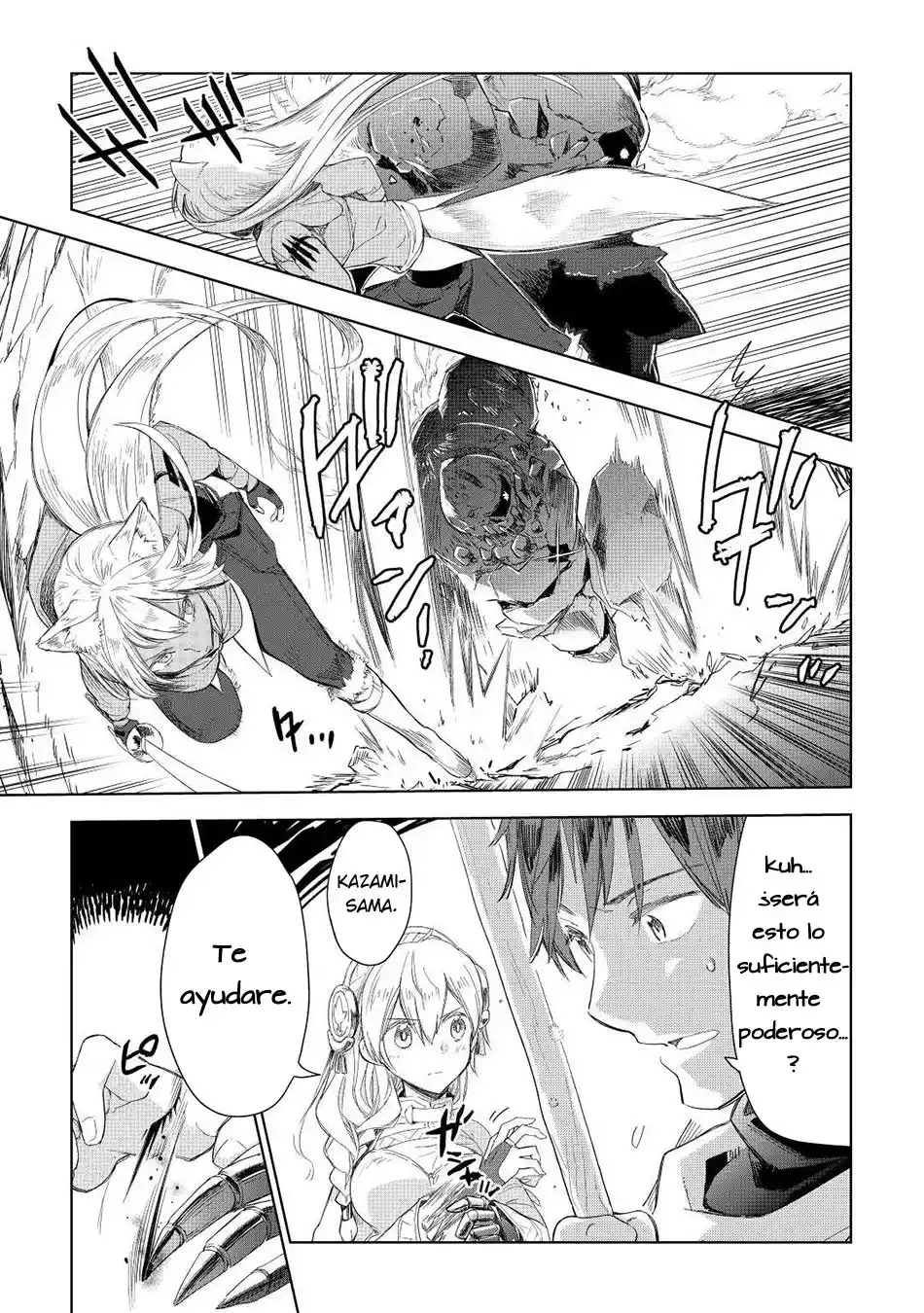 Jui-san no Oshigoto in Isekai (2016) - Capítulo 51 - Página 14 - LectorTMOo