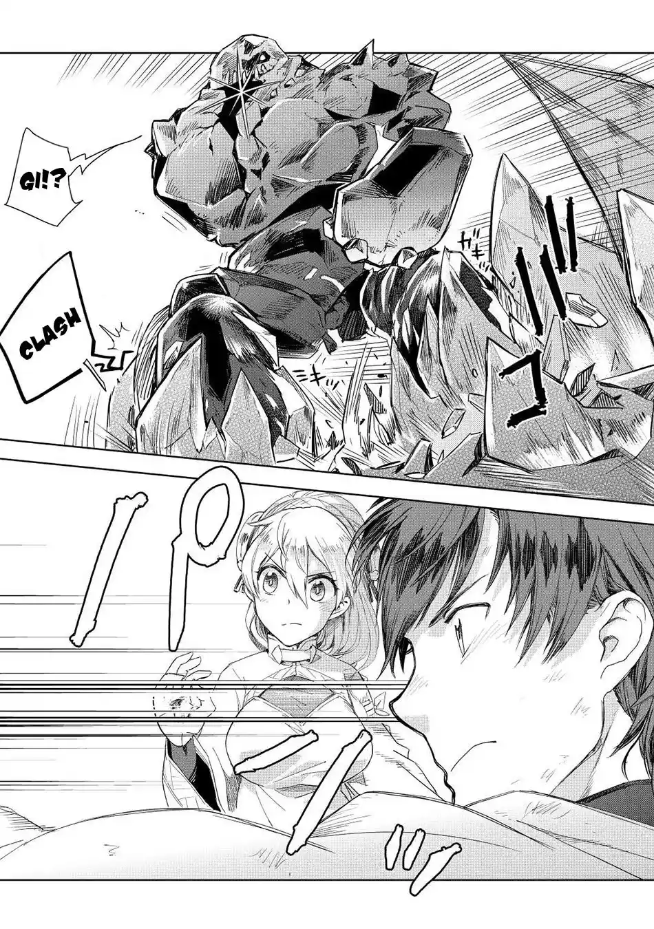 Jui-san no Oshigoto in Isekai (2016) - Capítulo 51 - Página 18 - LectorTMOo