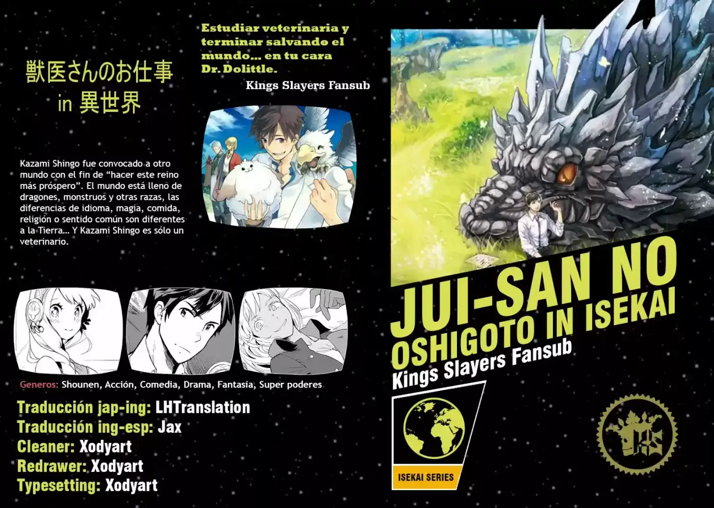 Jui-san no Oshigoto in Isekai (2016) - Capítulo 7 - Página 1 - LectorTMOo