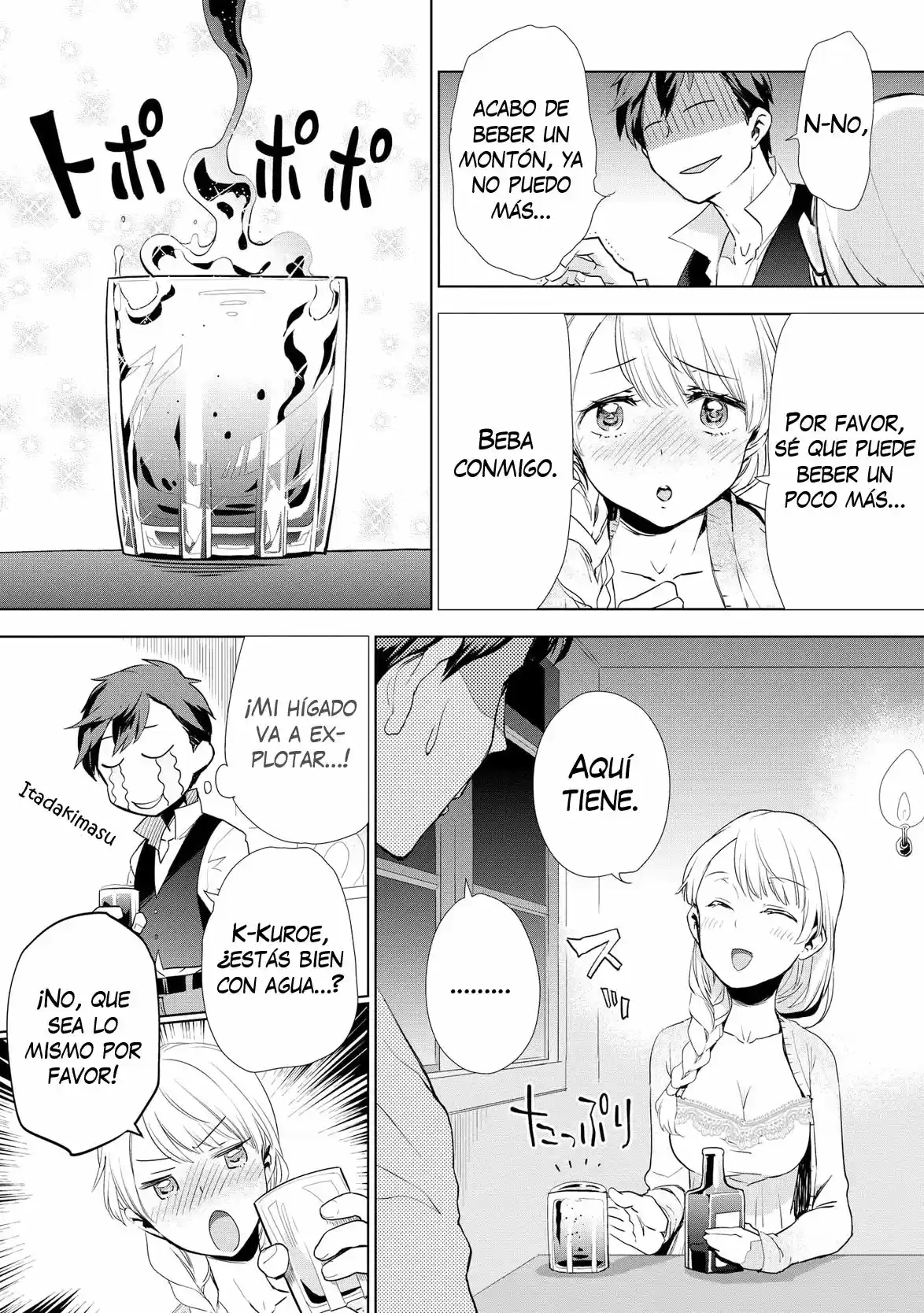 Jui-san no Oshigoto in Isekai (2016) - Capítulo 7 - Página 17 - LectorTMOo