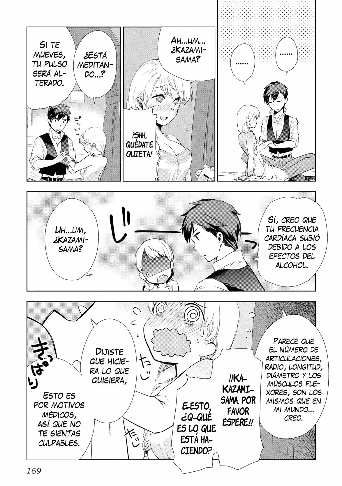 Jui-san no Oshigoto in Isekai (2016) - Capítulo 7 - Página 21 - LectorTMOo
