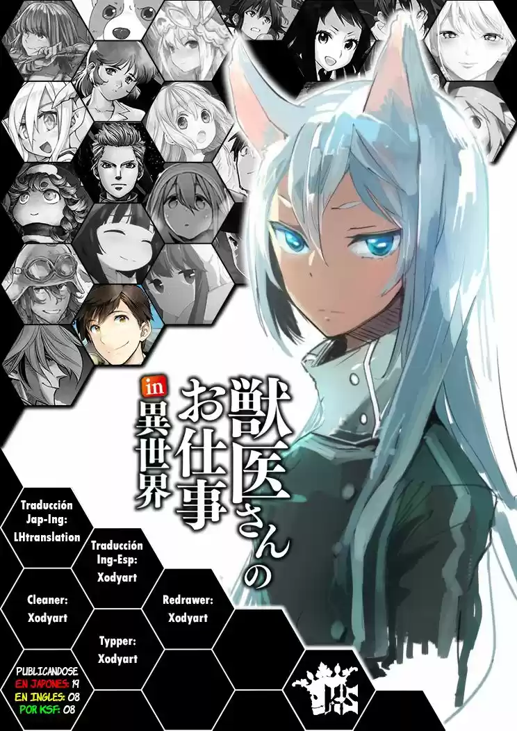 Jui-san no Oshigoto in Isekai (2016) - Capítulo 8 - Página 1 - LectorTMOo