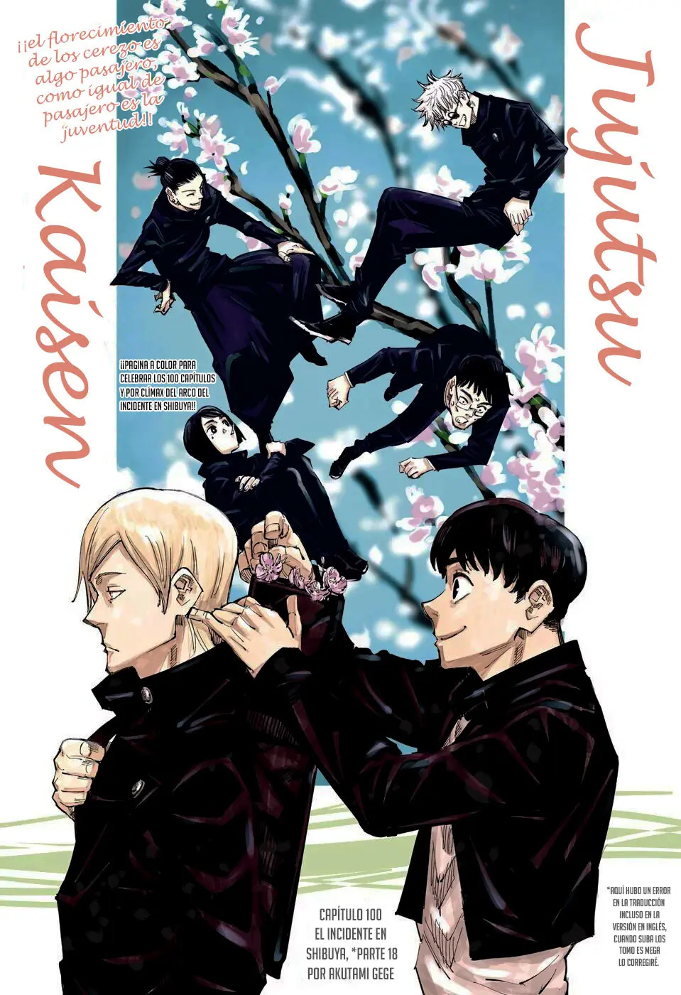 Jujutsu kaisen (2018) - Capítulo 100 - Página 3 - LectorTMOo