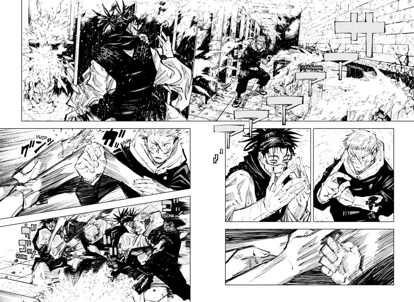 Jujutsu kaisen (2018) - Capítulo 104 - Página 12 - LectorTMOo