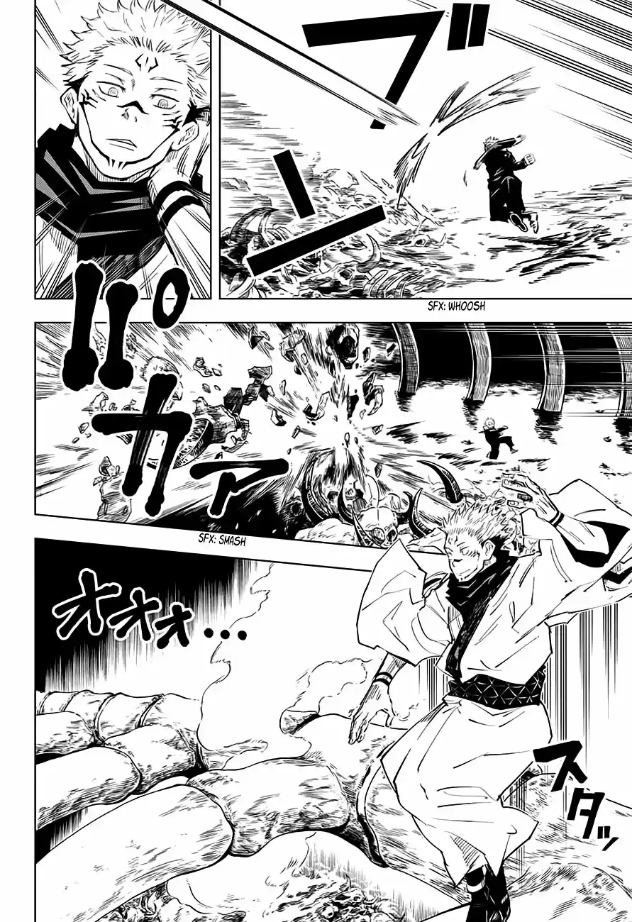 Jujutsu kaisen (2018) - Capítulo 11 - Página 5 - LectorTMOo