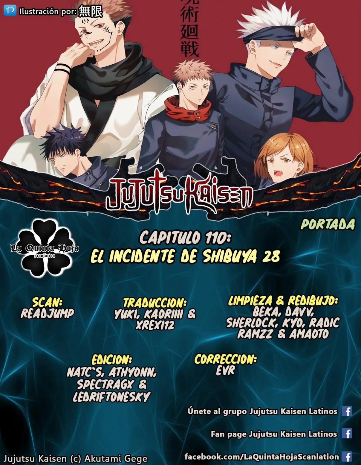 Jujutsu kaisen (2018) - Capítulo 110 - Página 1 - LectorTMOo