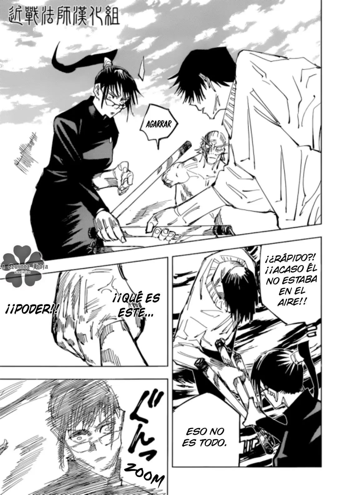 Jujutsu kaisen (2018) - Capítulo 110 - Página 4 - LectorTMOo