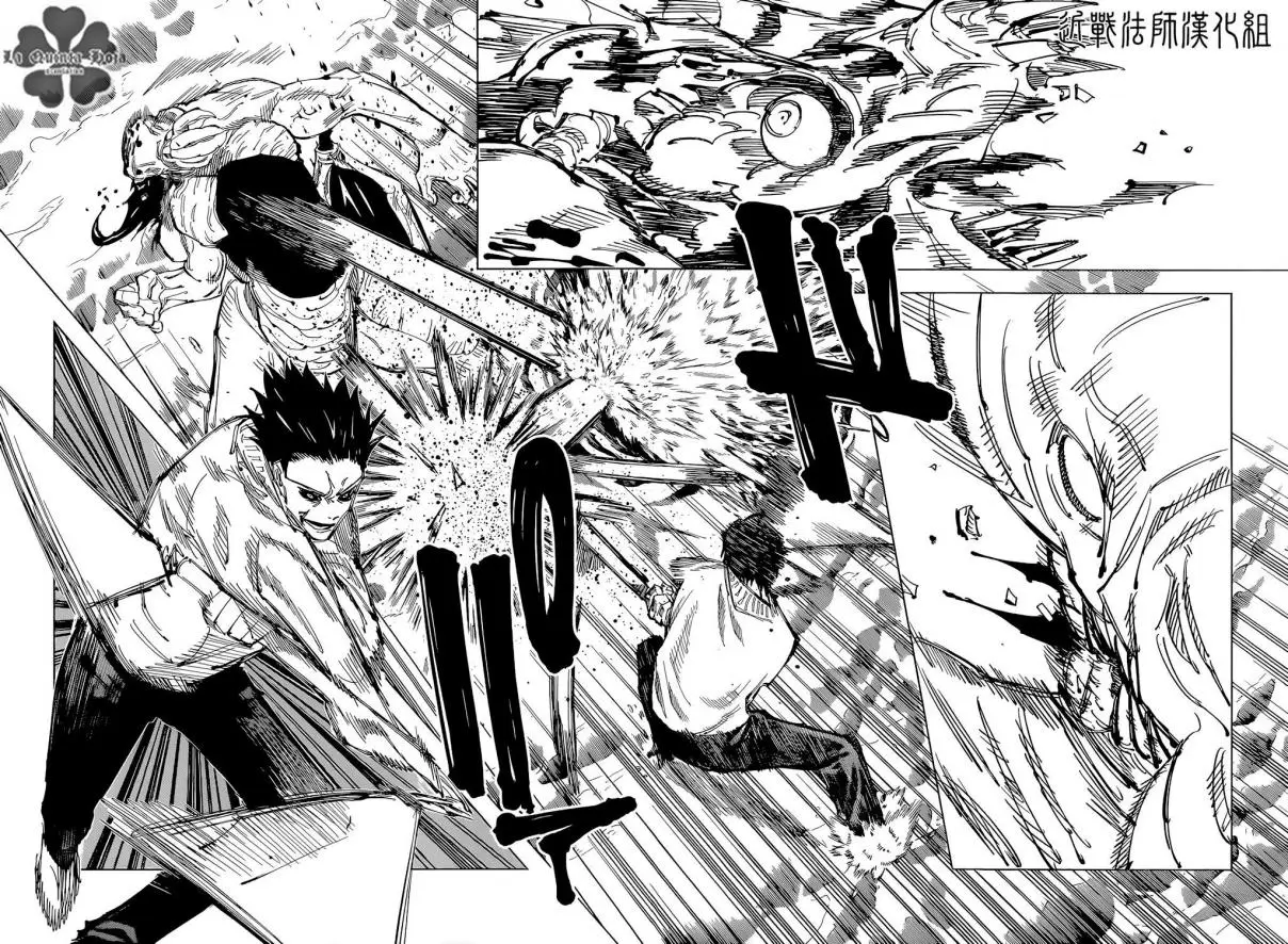 Jujutsu kaisen (2018) - Capítulo 110 - Página 9 - LectorTMOo