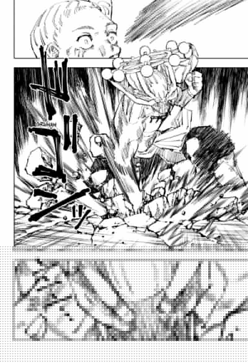 Jujutsu kaisen (2018) - Capítulo 117 - Página 15 - LectorTMOo