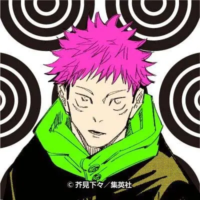 Jujutsu kaisen (2018) - Capítulo 123 - Página 29 - LectorTMOo