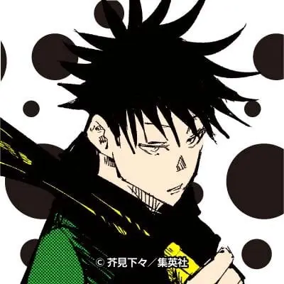 Jujutsu kaisen (2018) - Capítulo 123 - Página 30 - LectorTMOo