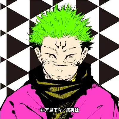 Jujutsu kaisen (2018) - Capítulo 123 - Página 32 - LectorTMOo
