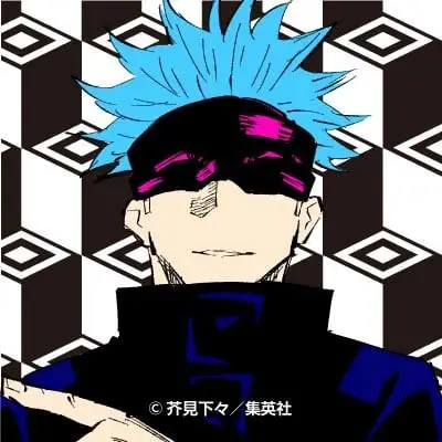 Jujutsu kaisen (2018) - Capítulo 123 - Página 33 - LectorTMOo