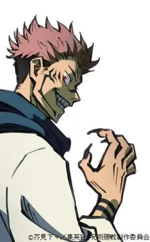 Jujutsu kaisen (2018) - Capítulo 123 - Página 34 - LectorTMOo