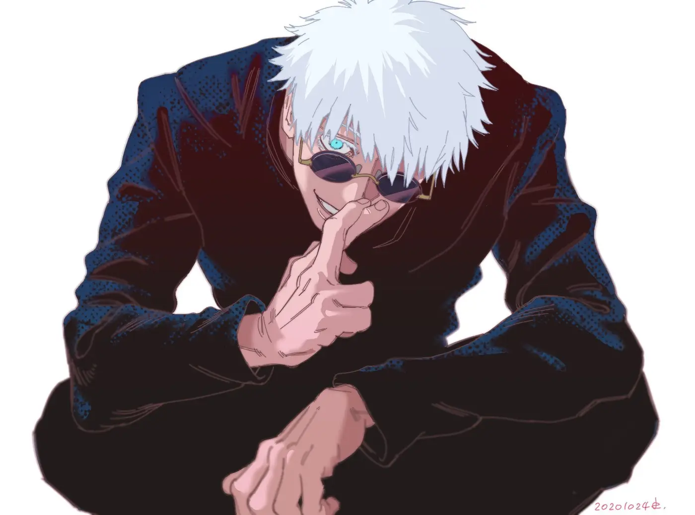 Jujutsu kaisen (2018) - Capítulo 129.5 - Página 22 - LectorTMOo