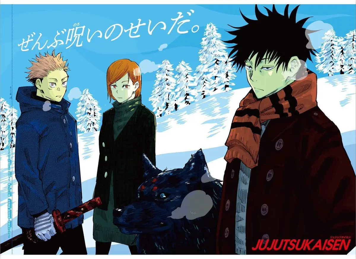 Jujutsu kaisen (2018) - Capítulo 131 - Página 23 - LectorTMOo