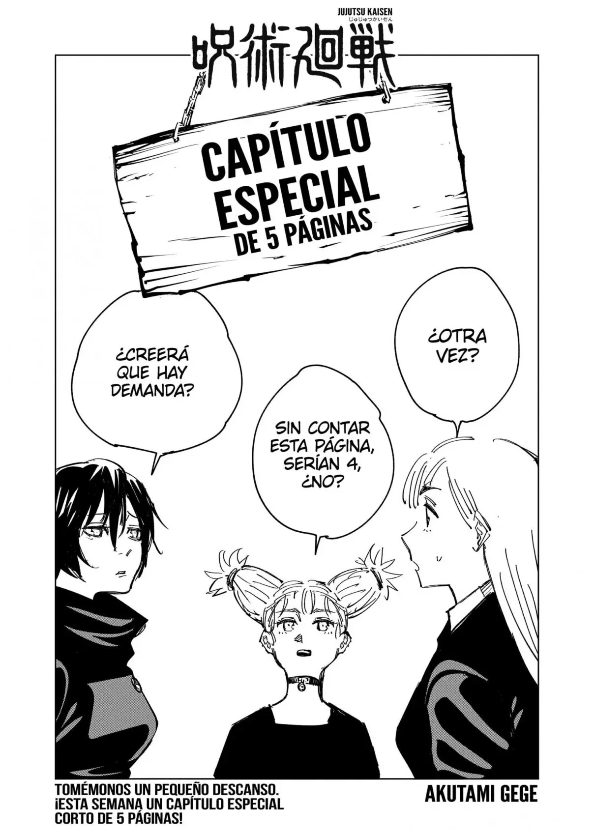 Jujutsu kaisen (2018) - Capítulo 132.1 - Página 1 - LectorTMOo