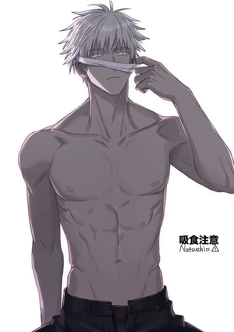 Jujutsu kaisen (2018) - Capítulo 132.5 - Página 17 - LectorTMOo