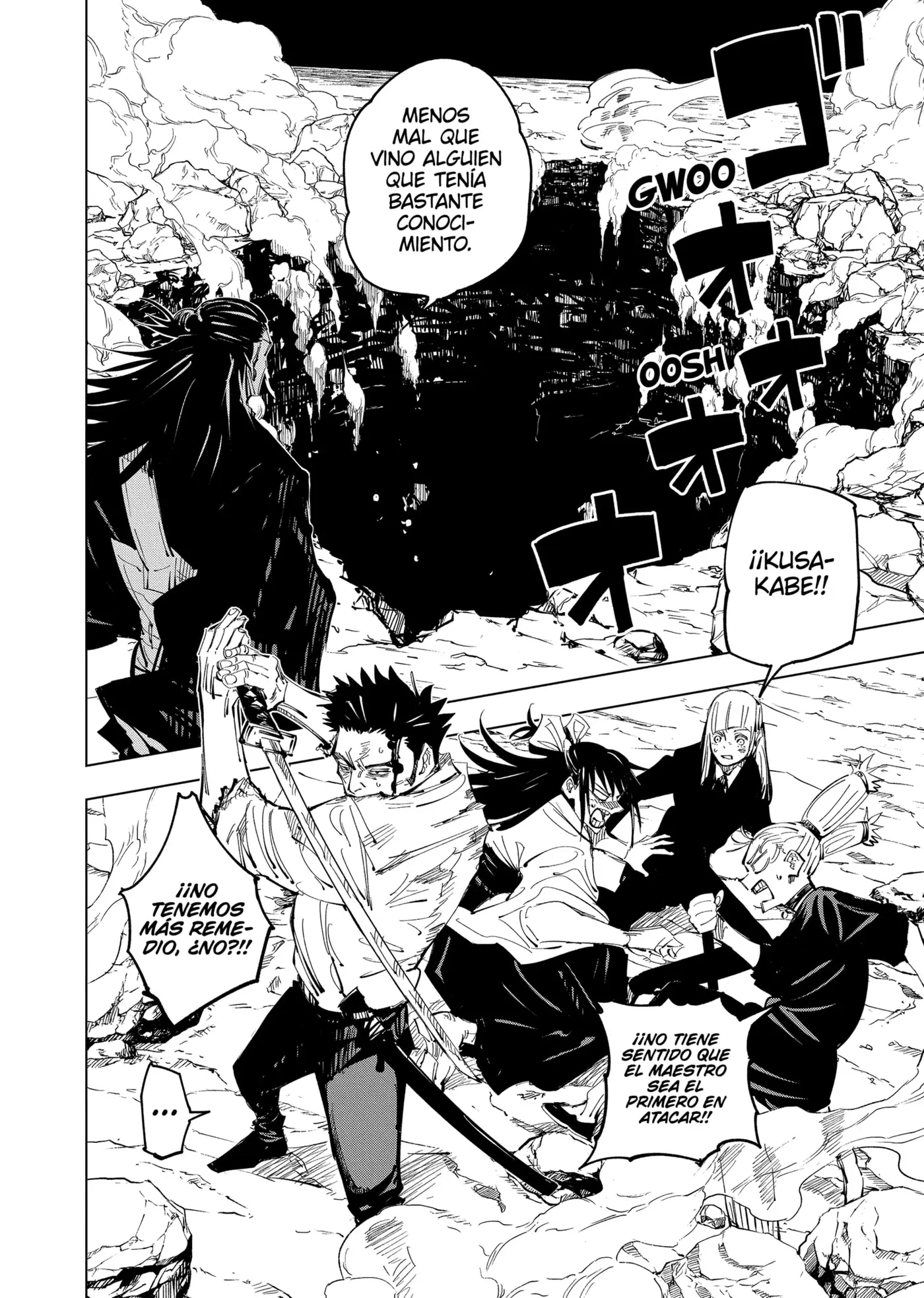 Jujutsu kaisen (2018) - Capítulo 134 - Página 12 - LectorTMOo