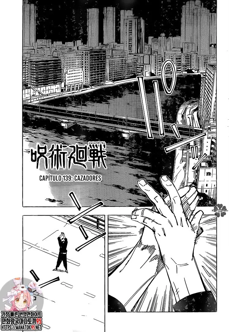 Jujutsu kaisen (2018) - Capítulo 139 - Página 1 - LectorTMOo