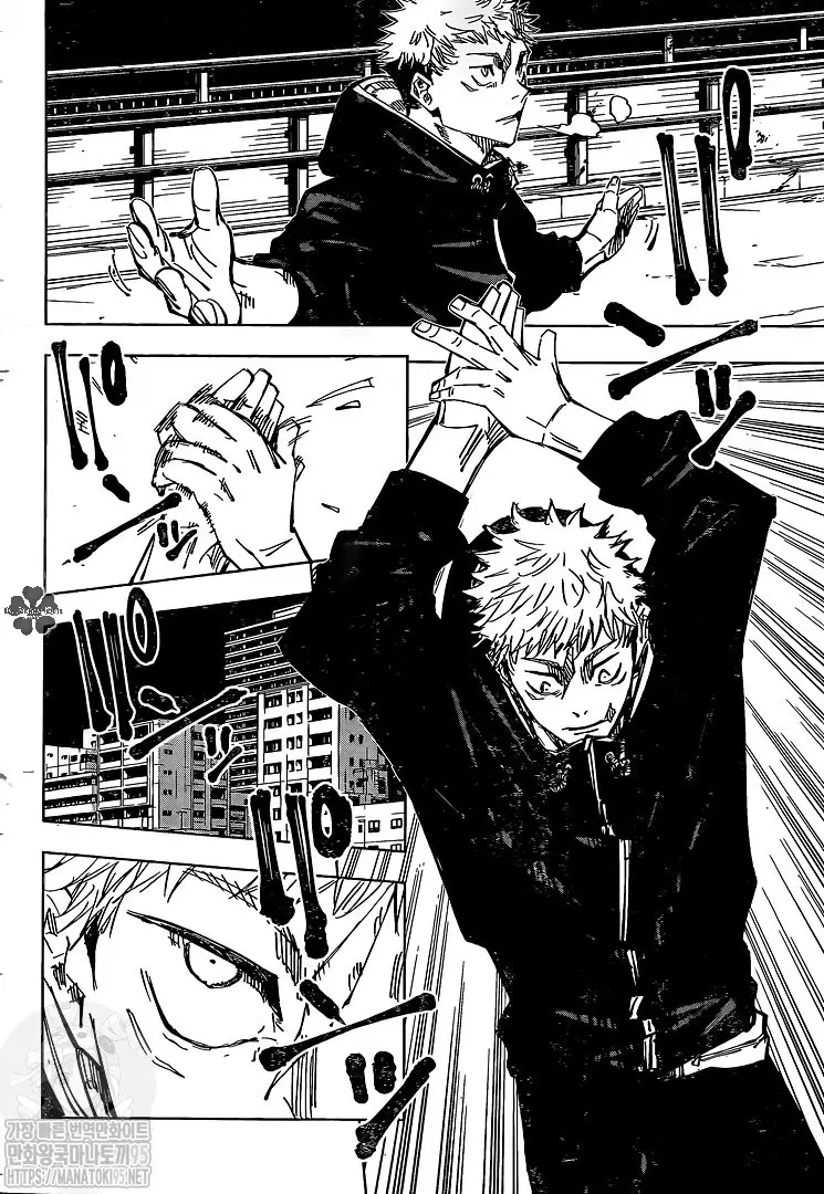 Jujutsu kaisen (2018) - Capítulo 139 - Página 2 - LectorTMOo