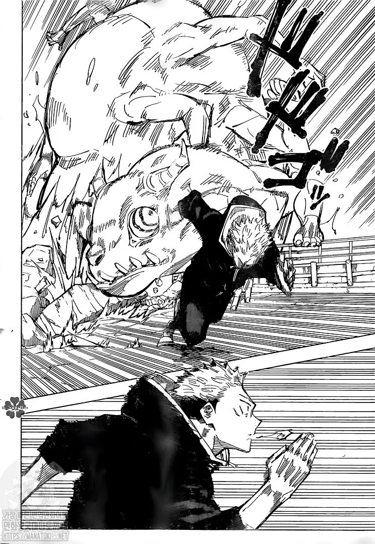 Jujutsu kaisen (2018) - Capítulo 139 - Página 4 - LectorTMOo