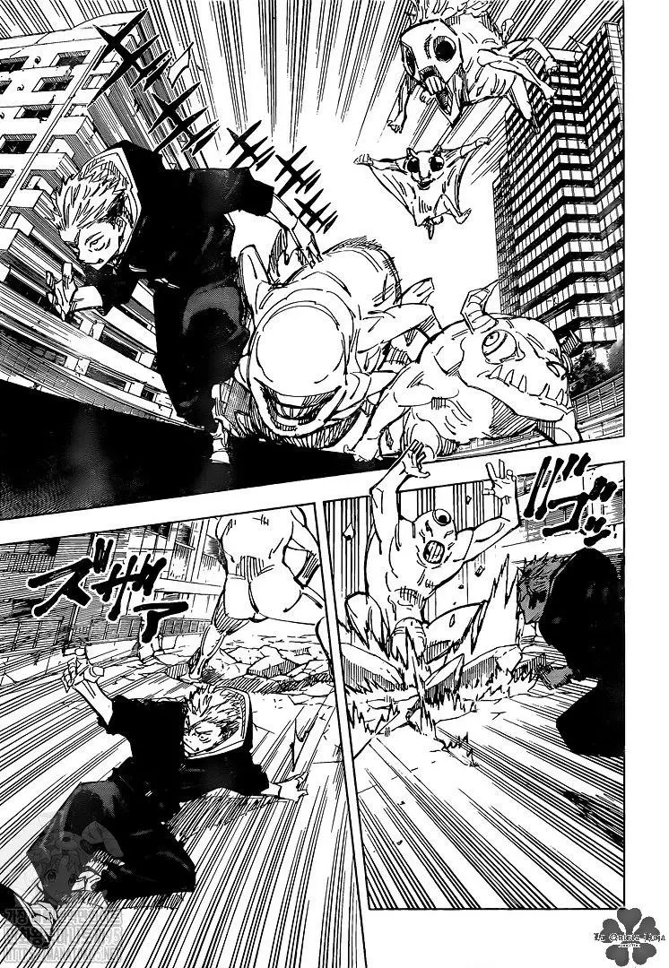 Jujutsu kaisen (2018) - Capítulo 139 - Página 5 - LectorTMOo