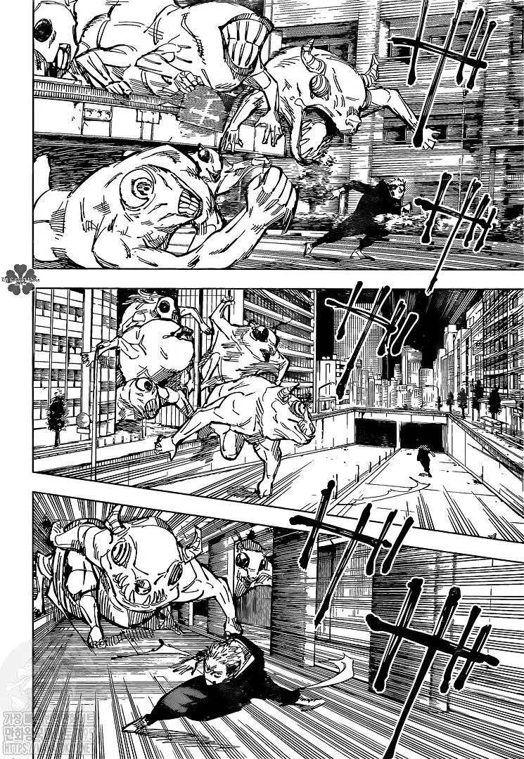 Jujutsu kaisen (2018) - Capítulo 139 - Página 6 - LectorTMOo