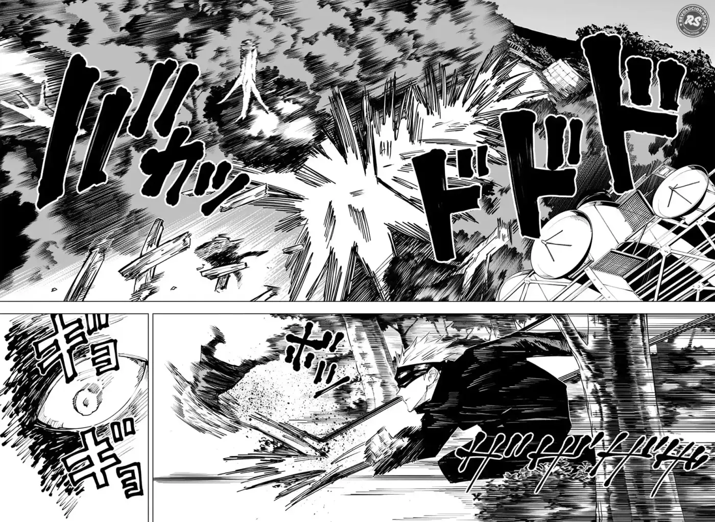Jujutsu kaisen (2018) - Capítulo 14 - Página 15 - LectorTMOo