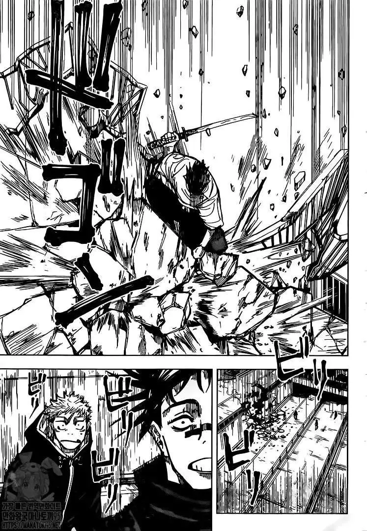 Jujutsu kaisen (2018) - Capítulo 140 - Página 5 - LectorTMOo