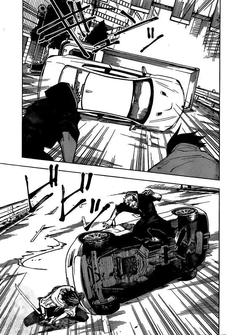 Jujutsu kaisen (2018) - Capítulo 140 - Página 13 - LectorTMOo