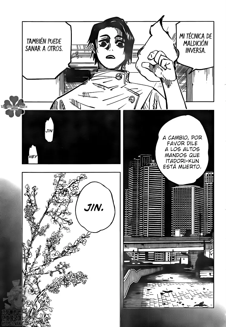 Jujutsu kaisen (2018) - Capítulo 143 - Página 3 - LectorTMOo