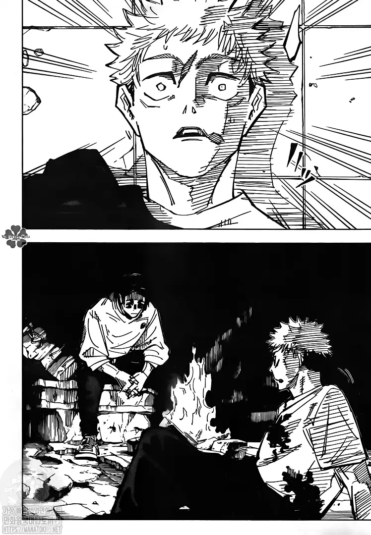 Jujutsu kaisen (2018) - Capítulo 143 - Página 6 - LectorTMOo