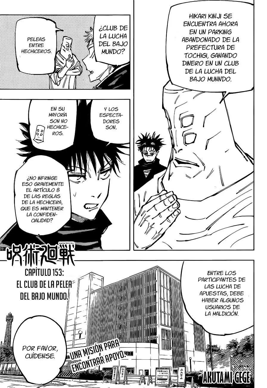 Jujutsu kaisen (2018) - Capítulo 153 - Página 3 - LectorTMOo