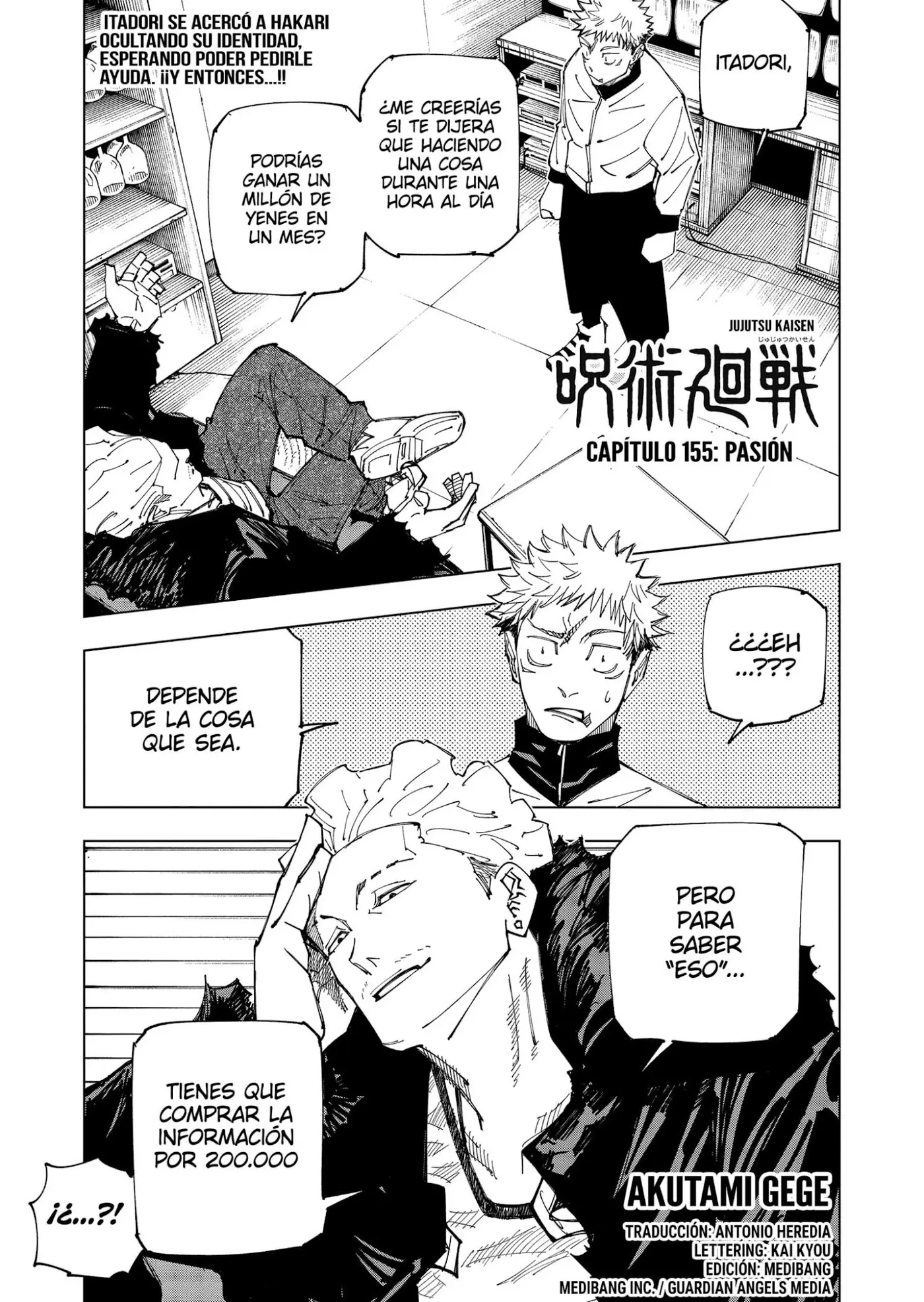 Jujutsu kaisen (2018) - Capítulo 155 - Página 1 - LectorTMOo