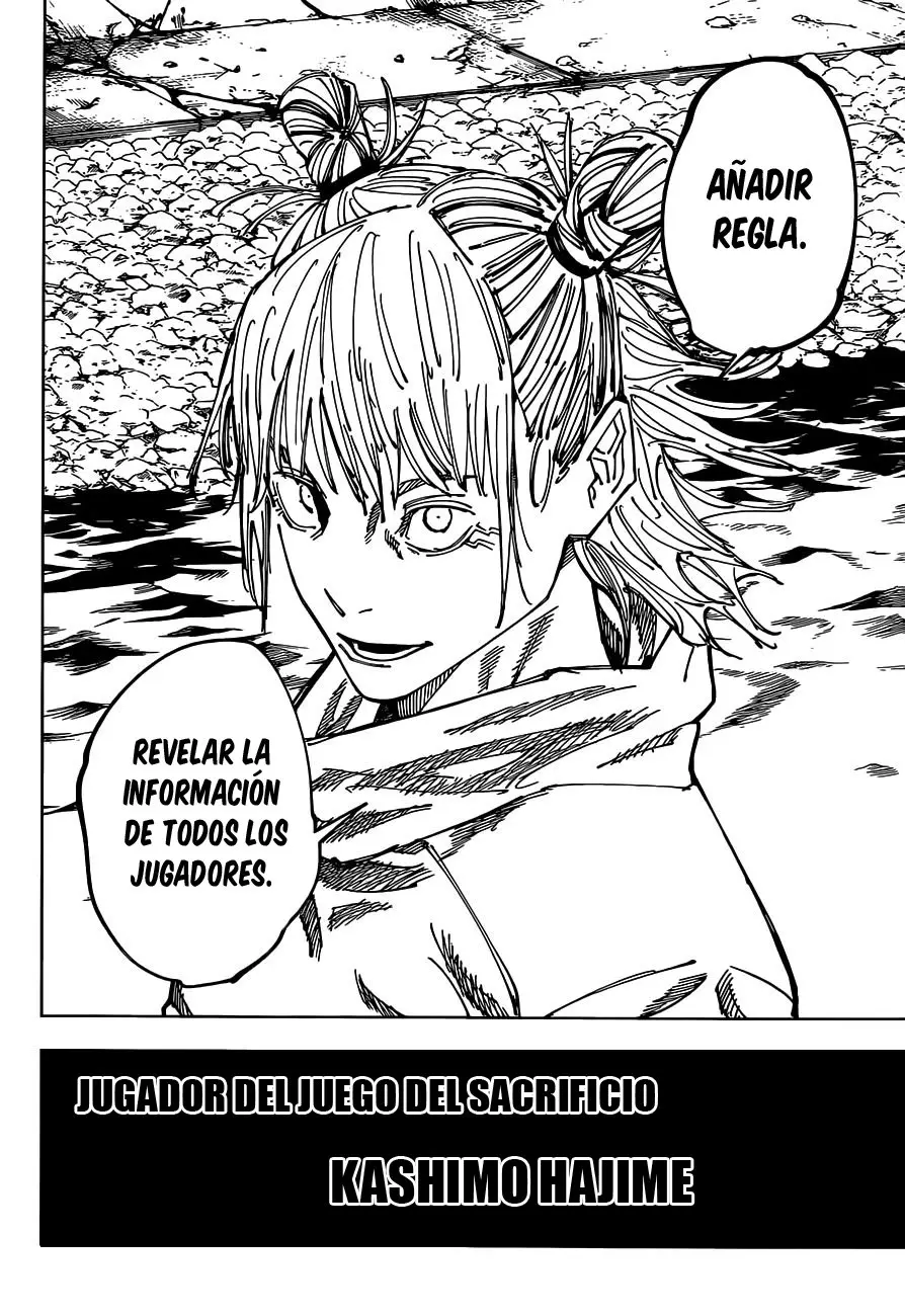 Jujutsu kaisen (2018) - Capítulo 158 - Página 12 - LectorTMOo