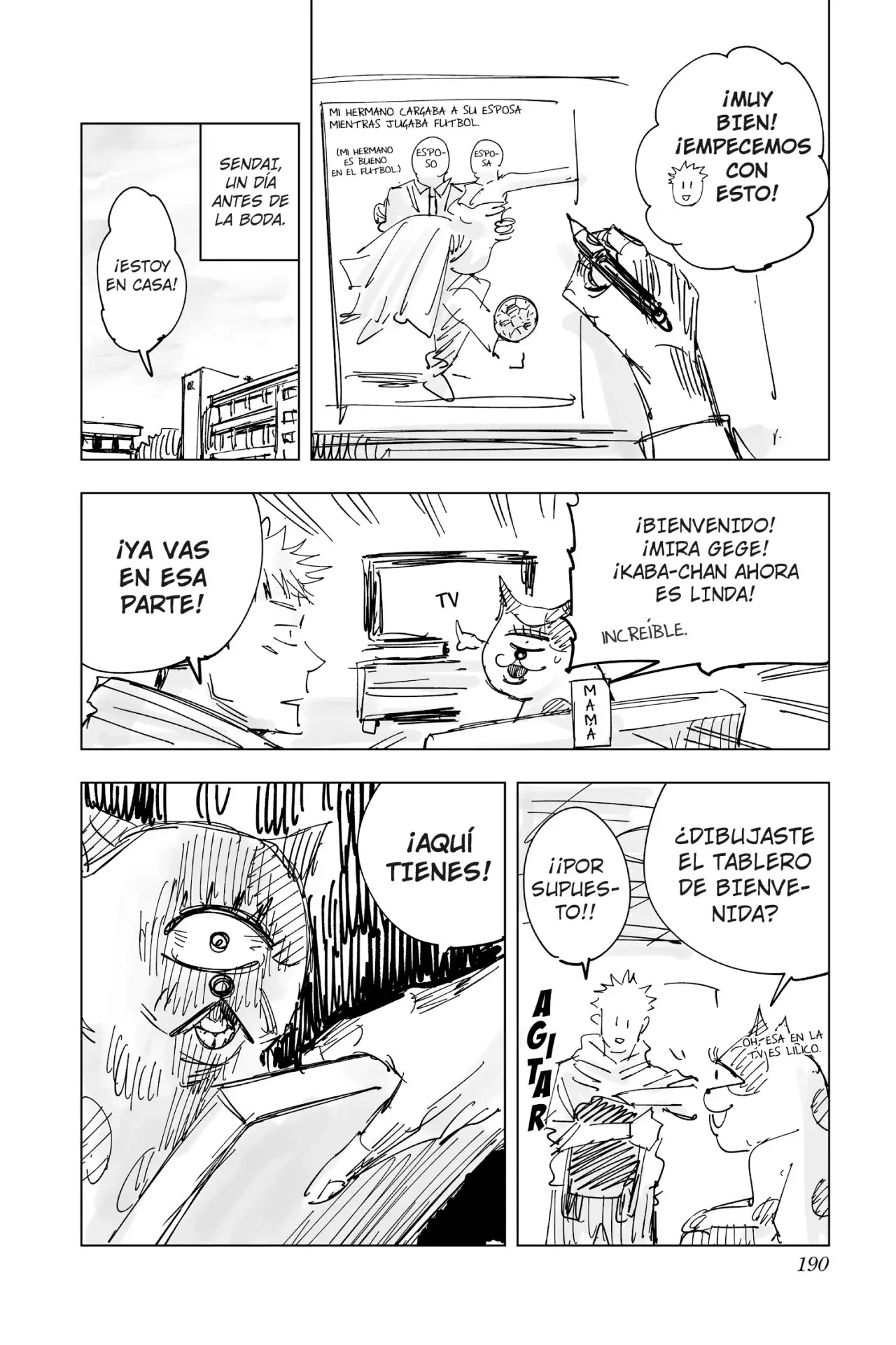 Jujutsu kaisen (2018) - Capítulo 16.5 - Página 3 - LectorTMOo