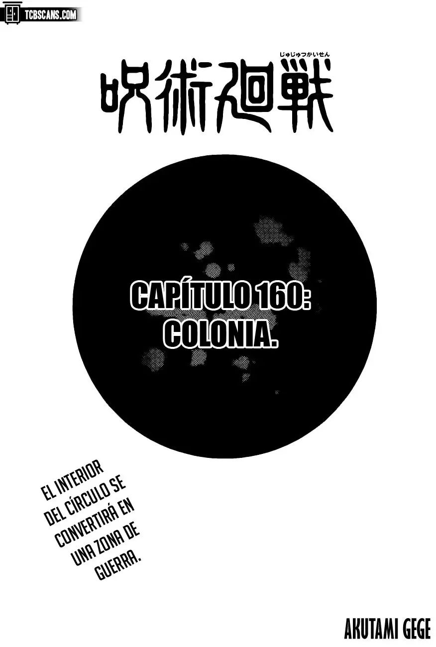 Jujutsu kaisen (2018) - Capítulo 160 - Página 3 - LectorTMOo