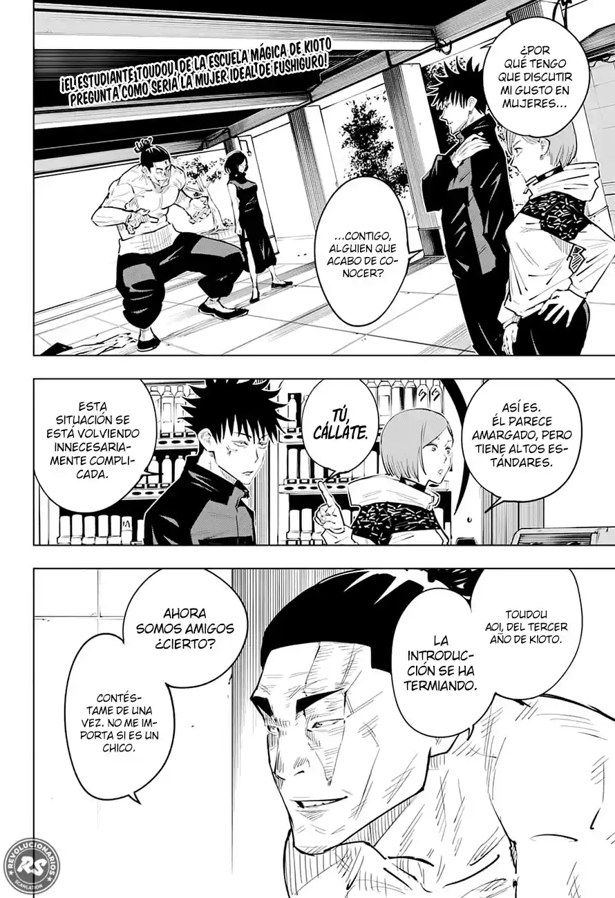 Jujutsu kaisen (2018) - Capítulo 17 - Página 3 - LectorTMOo