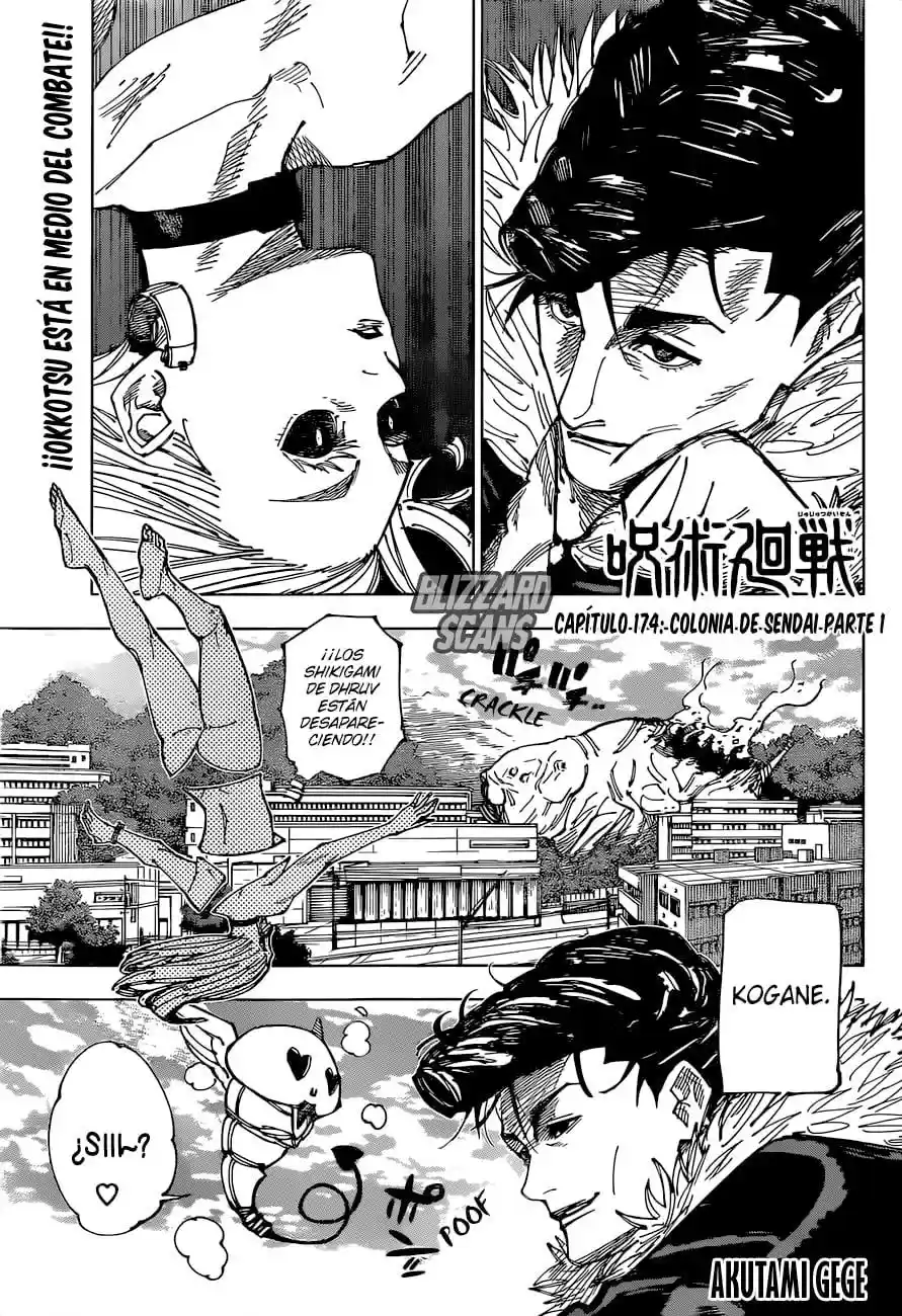 Jujutsu kaisen (2018) - Capítulo 174 - Página 1 - LectorTMOo