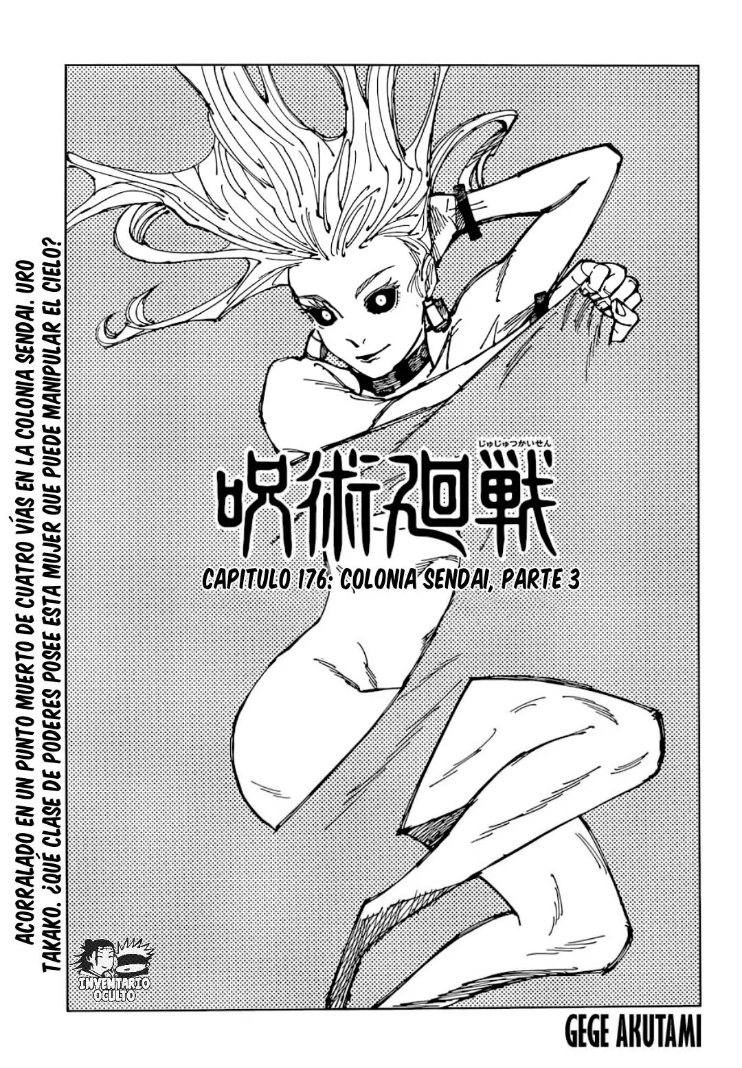 Jujutsu kaisen (2018) - Capítulo 176 - Página 2 - LectorTMOo